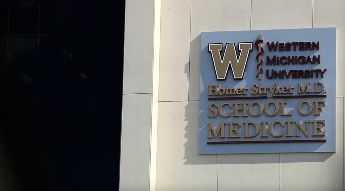 WMed Logo - W.E. Upjohn M.D. Campus